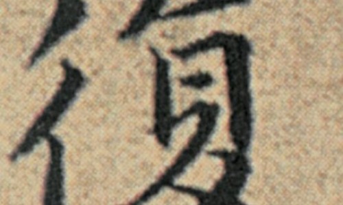 口腔用药一览表-口腔用药有哪些-口腔用药特点有哪些,中国口腔用药特点网站